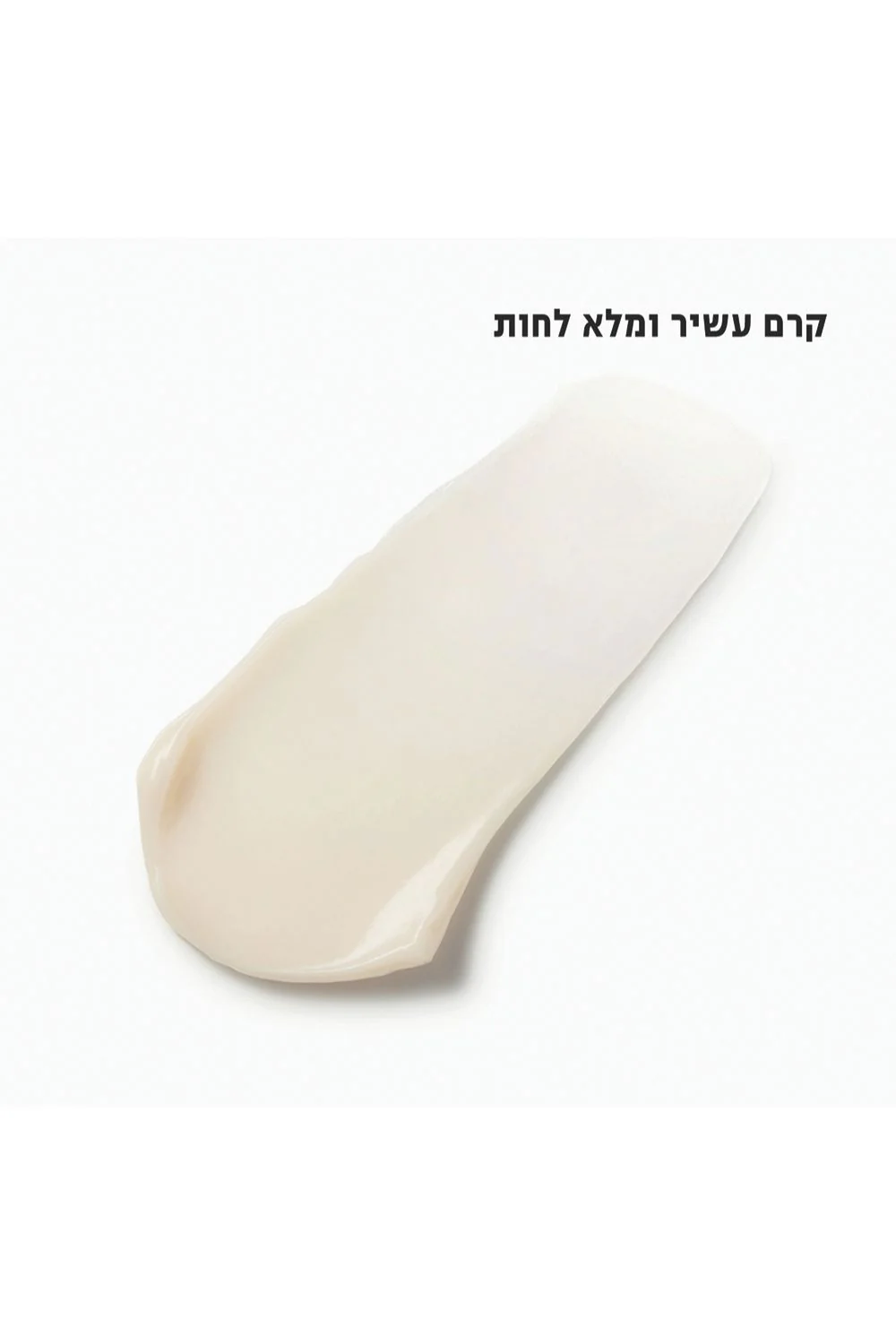 טישירט בגזרה קלאסית עם כיתוב | קנת קול - Image 3