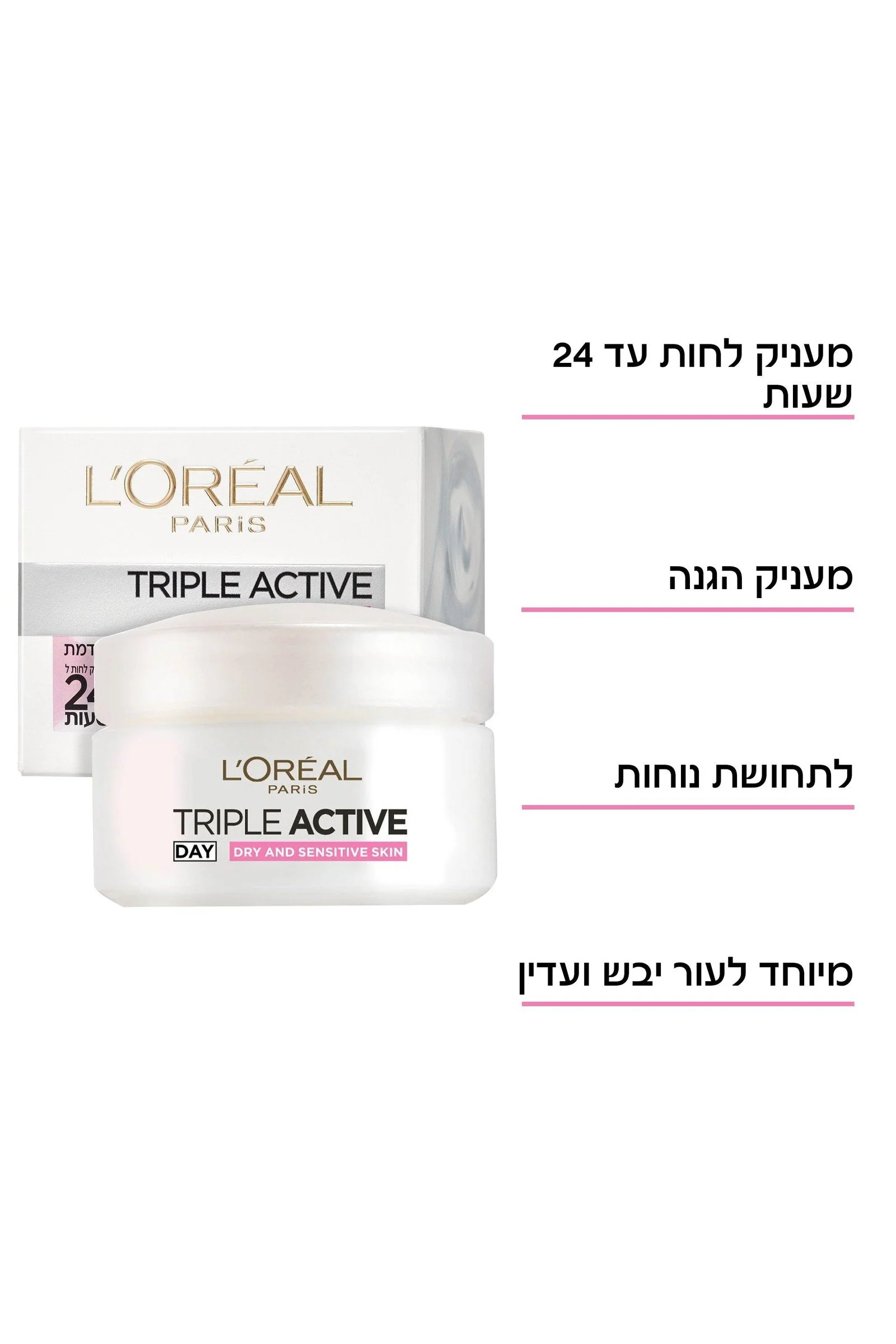 טישירט אוברסייז עם טקסטורה | קנת קול - Image 3