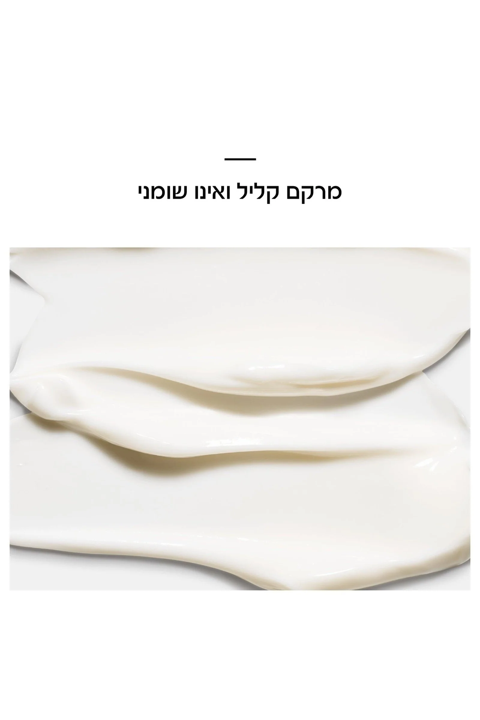 חולצה בגזרת אוברסייז עם הדפס | קנת קול - Image 4