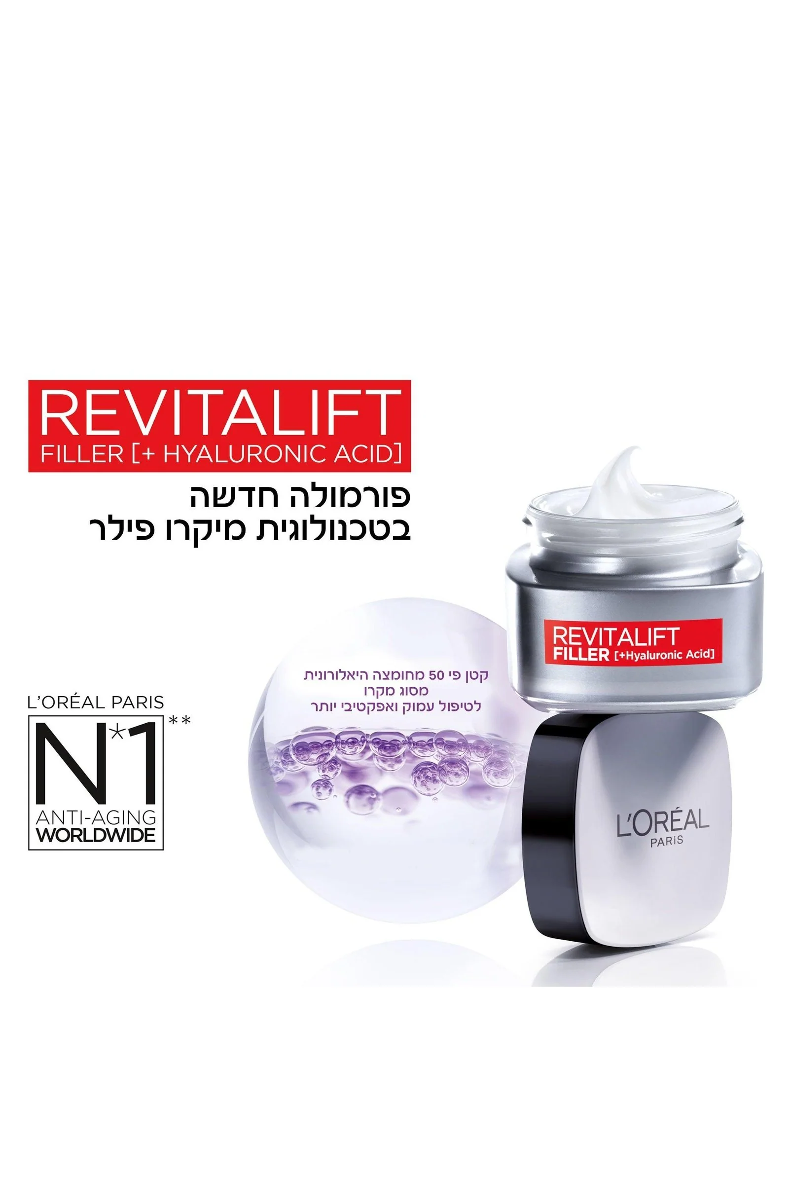 מכנסי פסים לנשים בגזרה רחבה | קנת קול - Image 5
