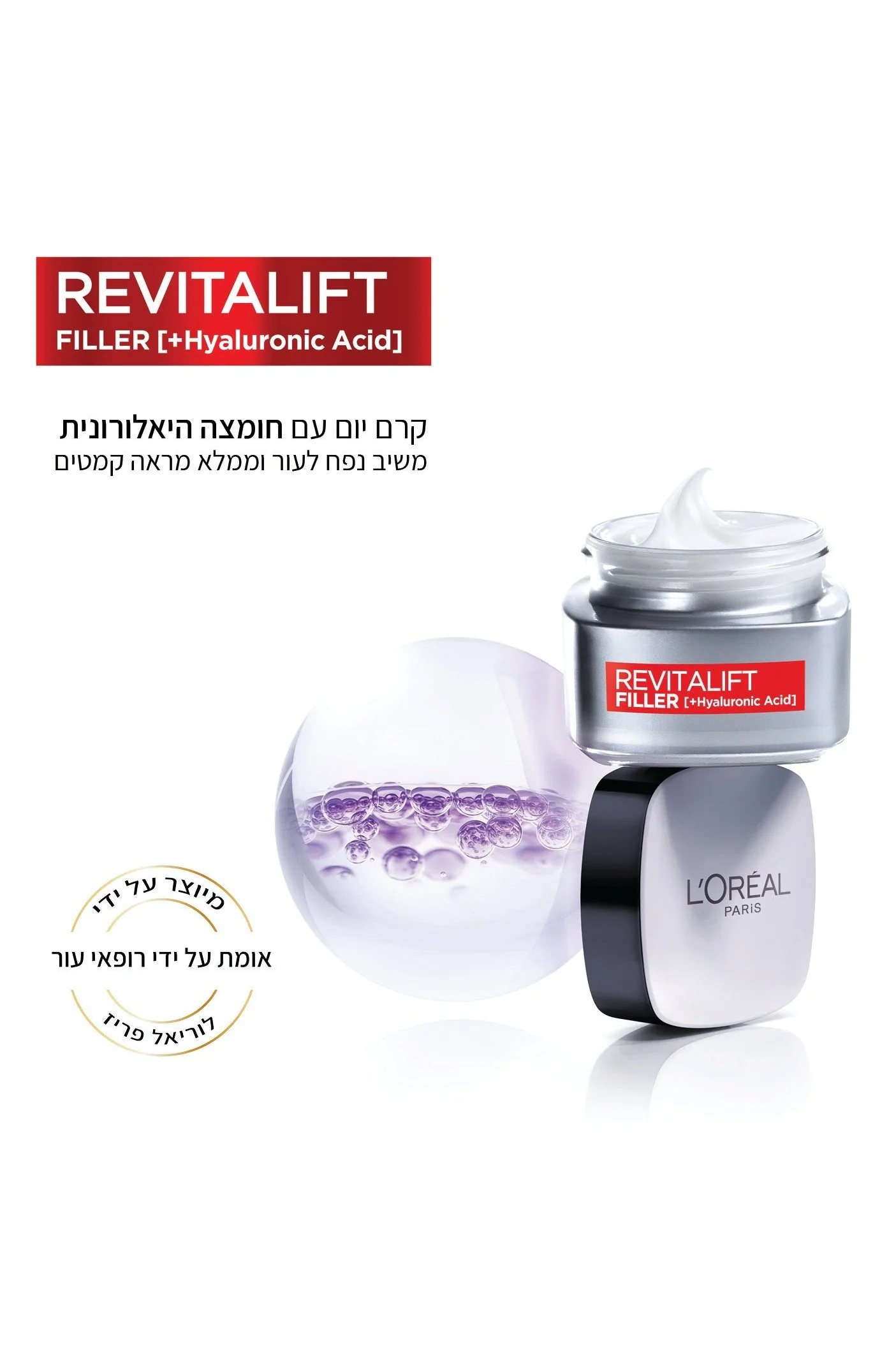 מעיל טרנץ' ג'ינס ארוך | קנת קול - Image 8