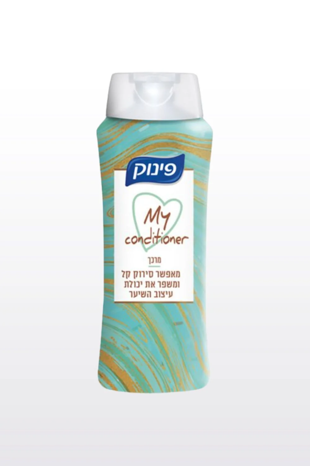 שמפו בניחוח ורדים לבנים 700 מ"ל