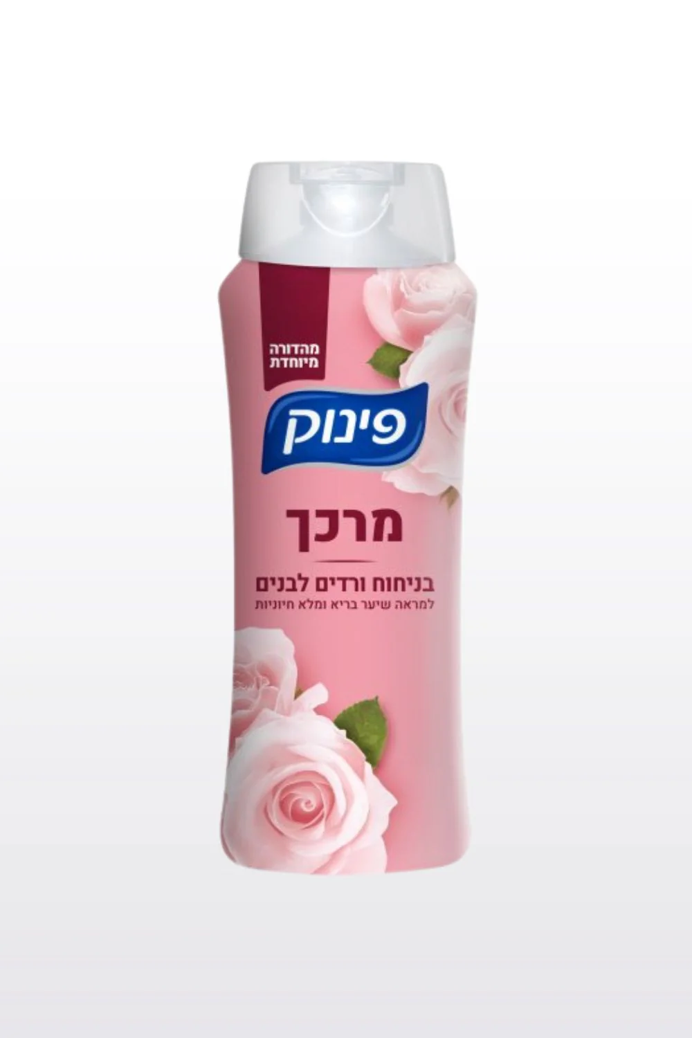 שמפו בתוספת שמן שקדים 700 מ"ל