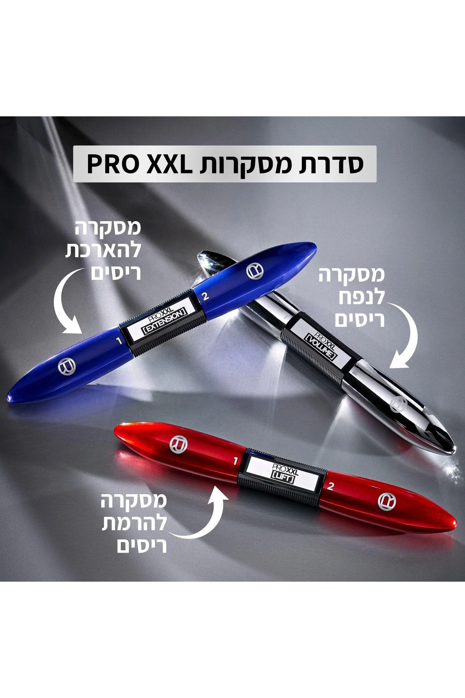 מסקרה לנפח פרו 6.9+7.1 מ"ל - Image 6
