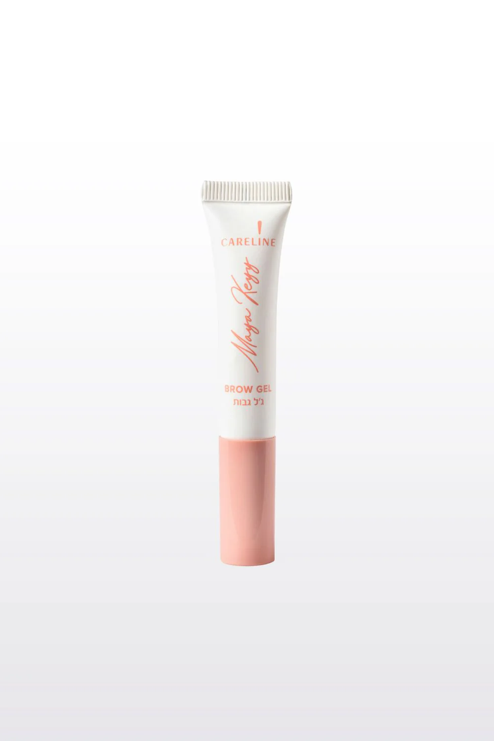 ג'ל גבות 7 מ"ל Brow Setting Gel