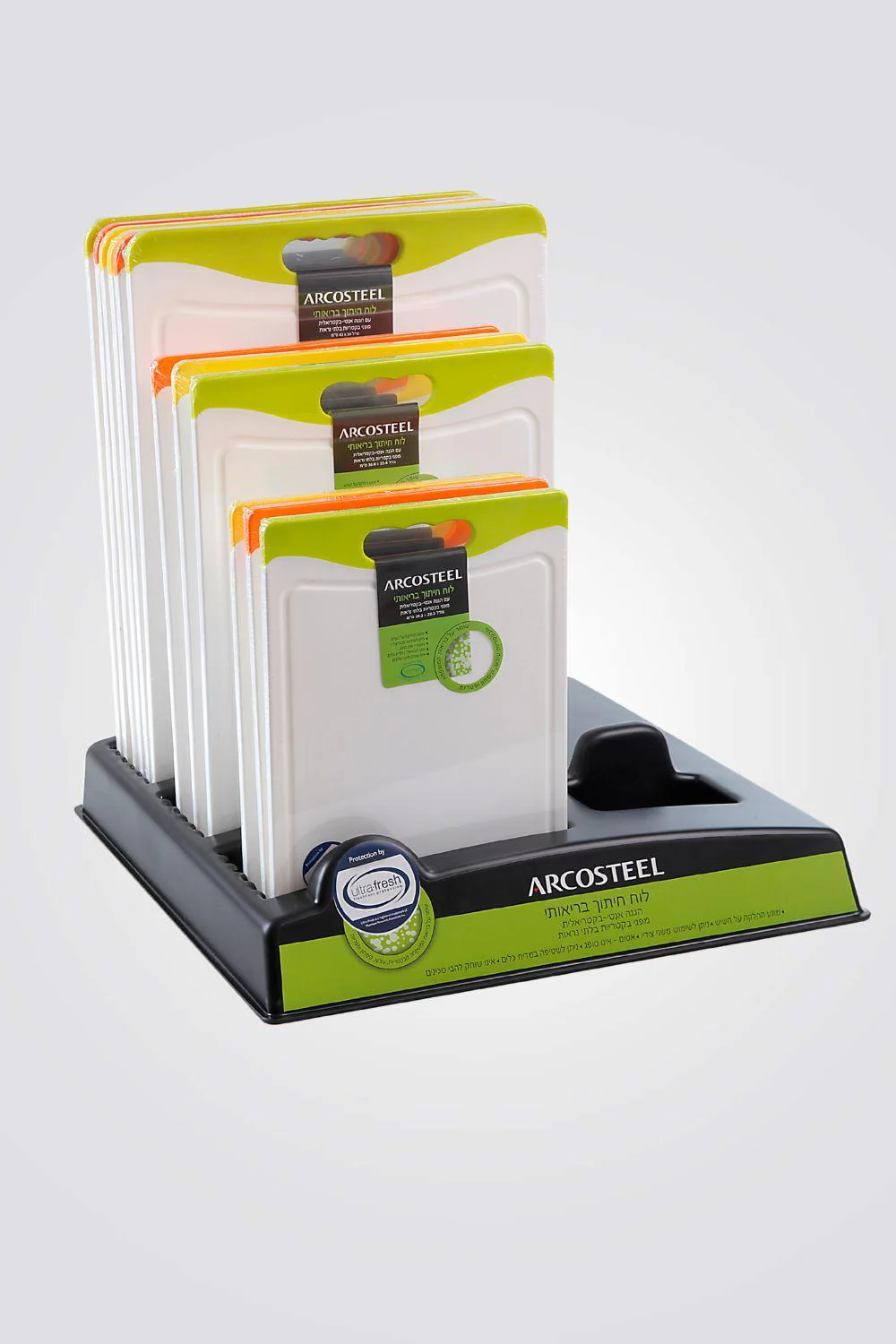 לוח חיתוך בריאותי בינוני כתום - Image 2