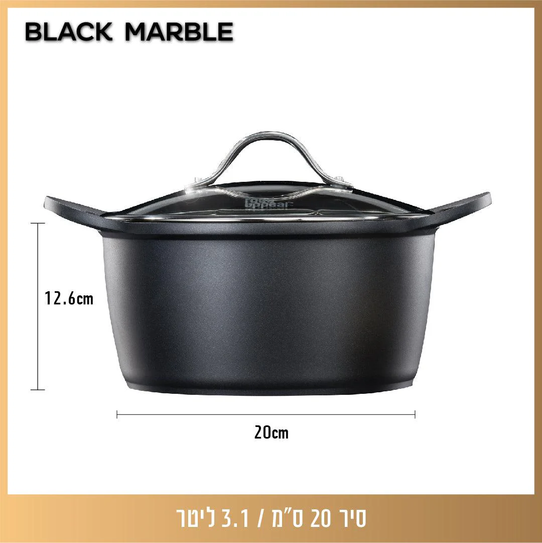 סיר 20 ס"מ 3.1  BLACK MARBLE - Image 3
