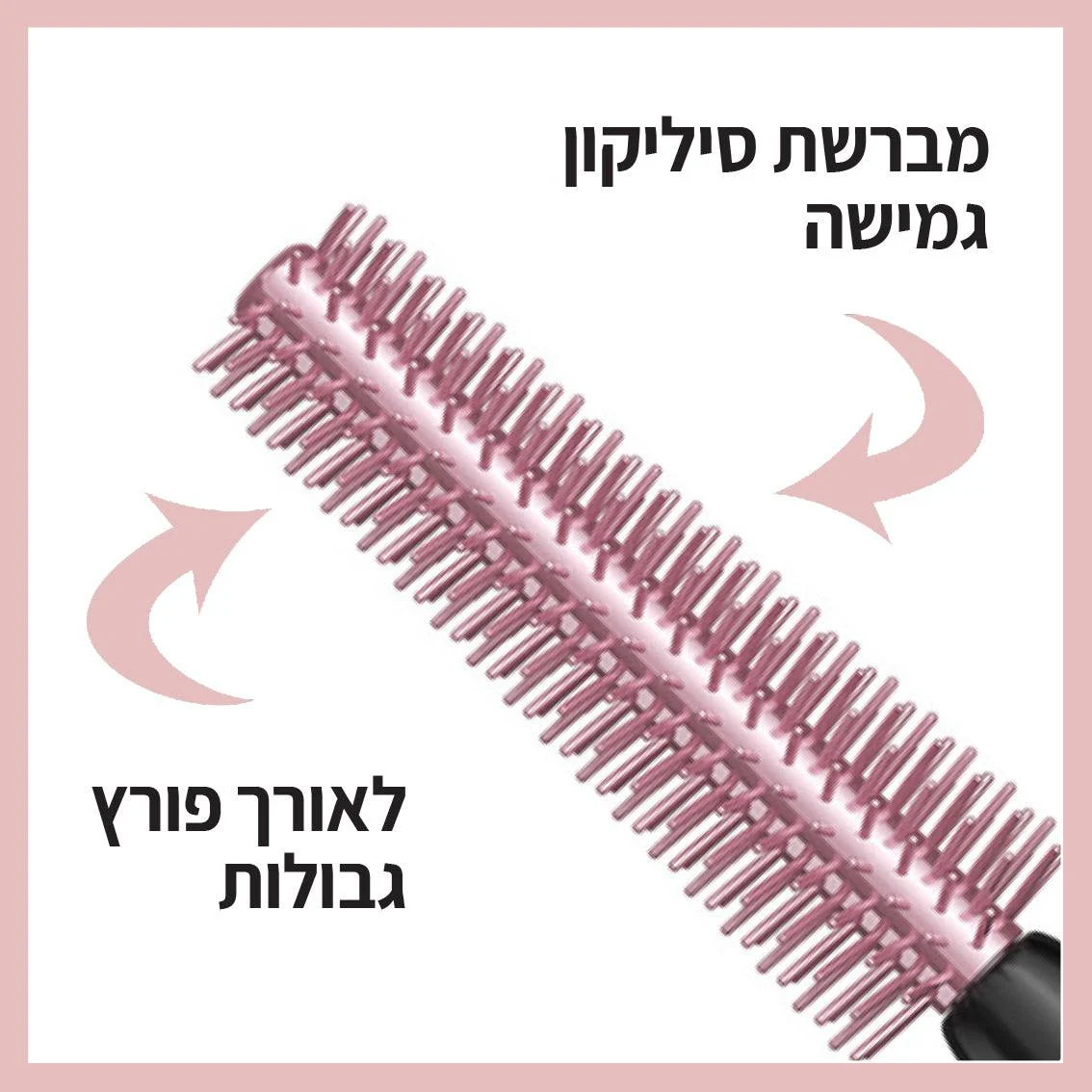 חולצת פולו קצרה - Image 2