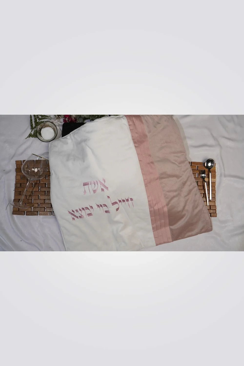 כיסוי פלטה דגם תהילה 70X80 ס"מ - Image 3