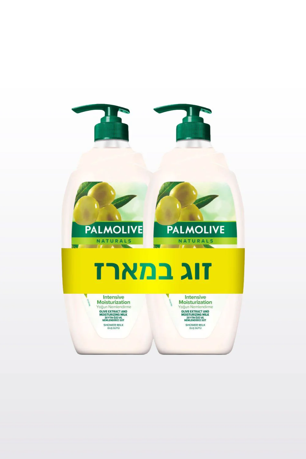 מארז זוג תחליבי רחצה 750 מ"ל - Image 2