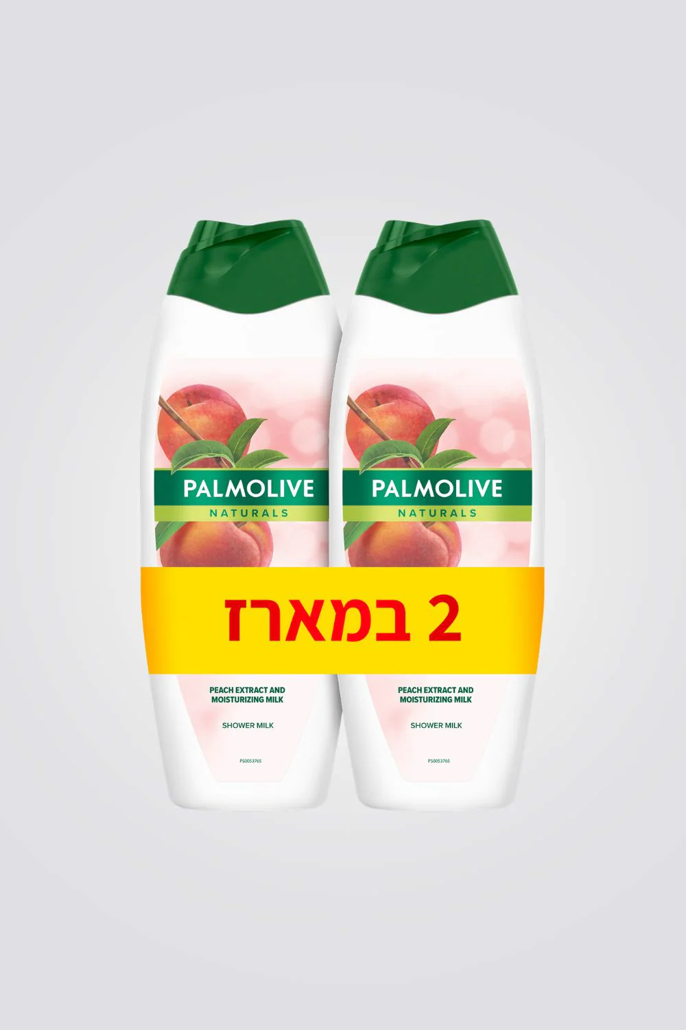 מארז זוג תחליבי רחצה 750 מ"ל - Image 5