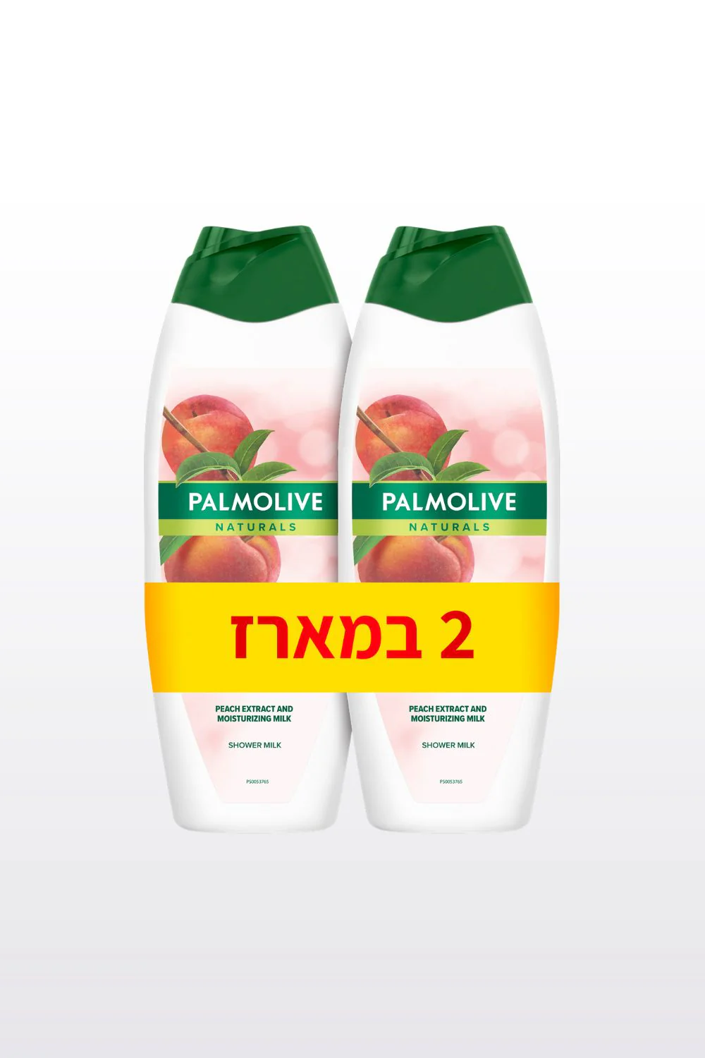 מארז זוג תחליבי רחצה 750 מ"ל - Image 6