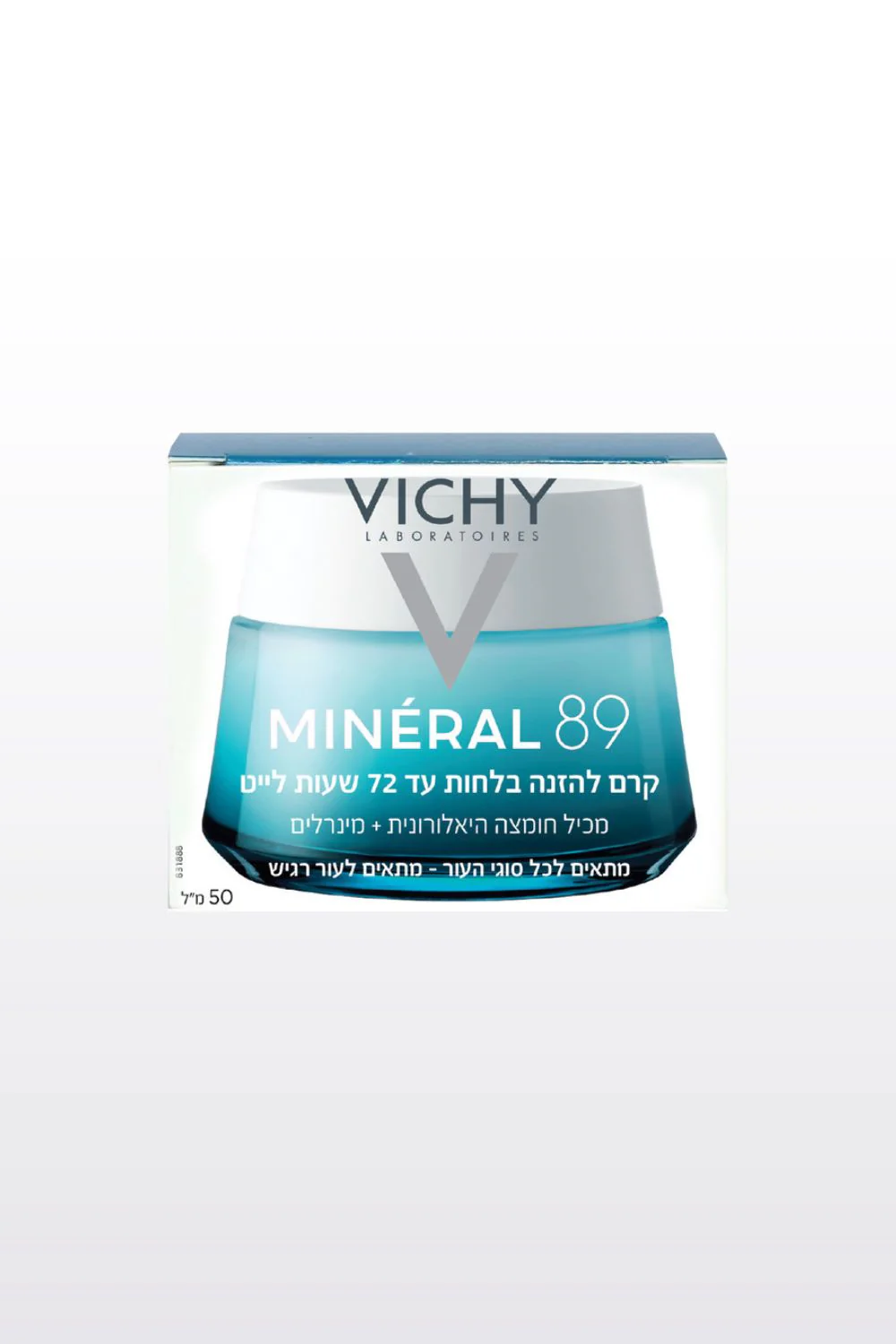 קרם לחות 50 מ"ל MINERAL 89 | וישי - Image 2