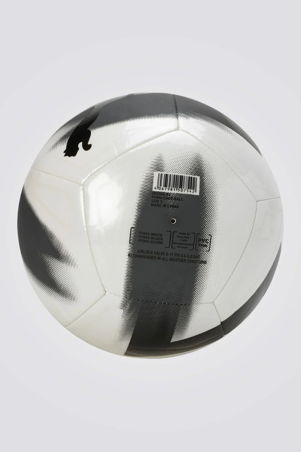 כדור כדורגל CAGE ball PUMA - Image 2