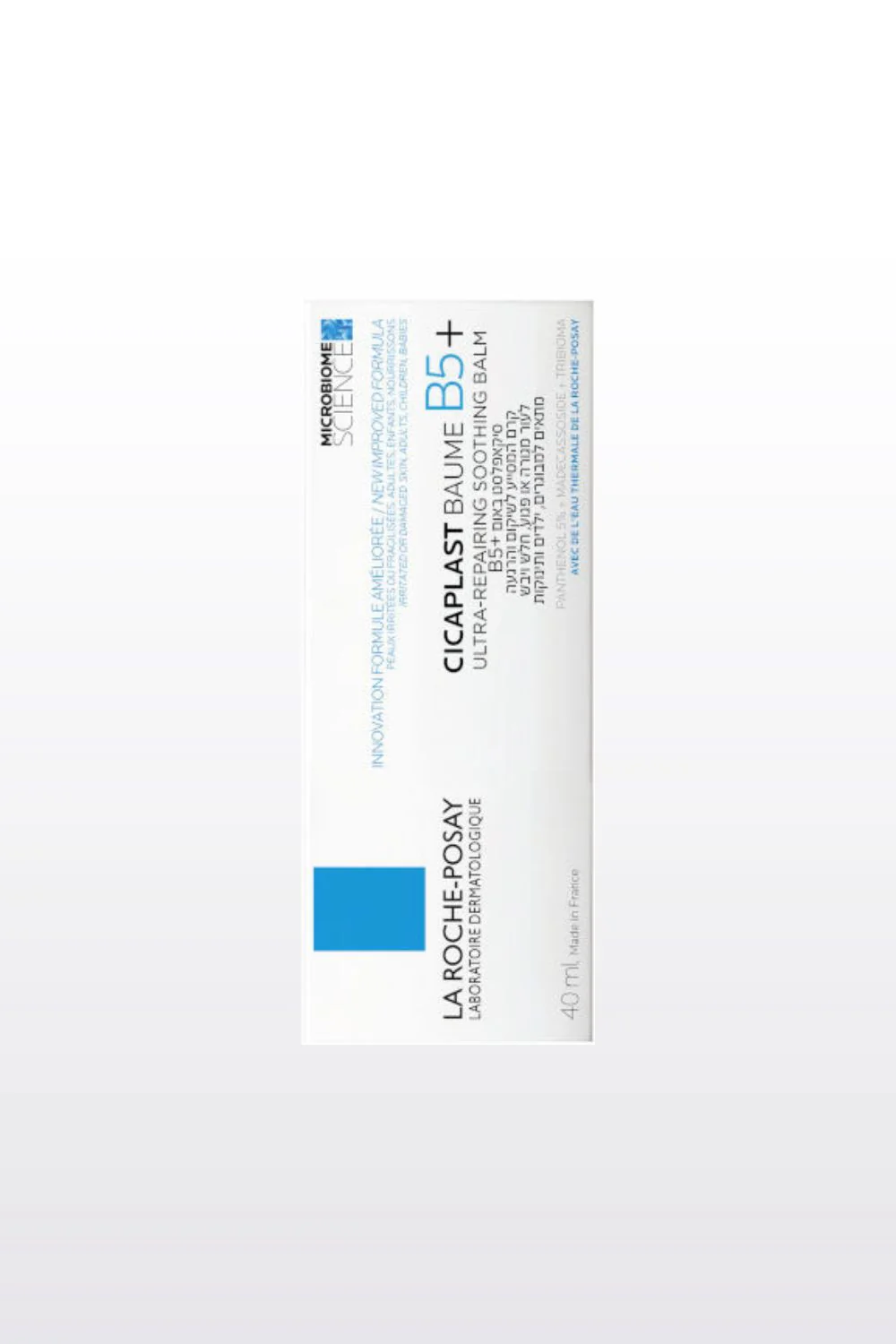 קרם פנים 40 מ"ל CICAPLAST BAUME B5 | לה רוש פוזה - Image 2