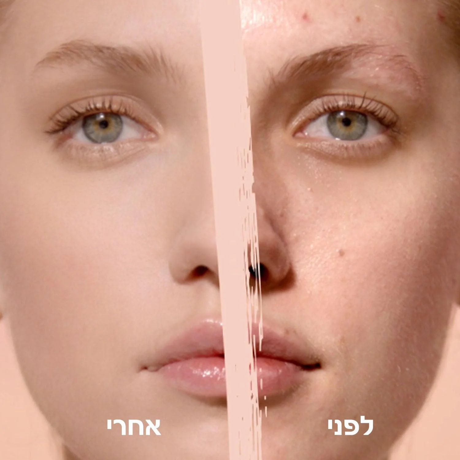 BB cream לחות עם גוון - Image 4