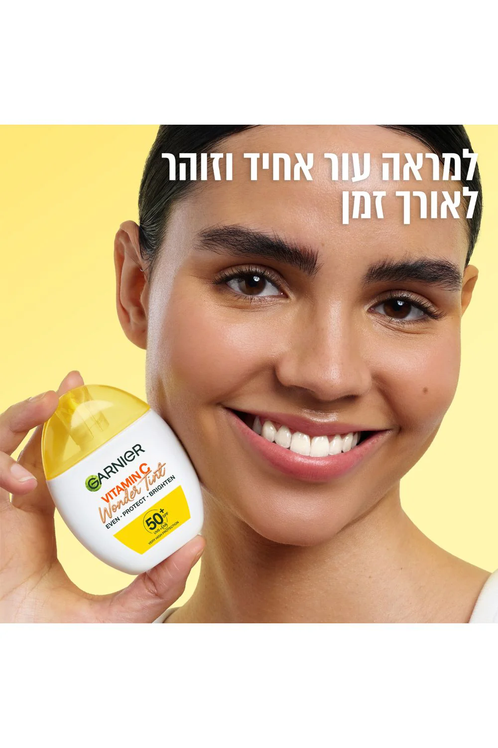 תתחליב לחות עם 50SPF וגוון | גרנייה - Image 4