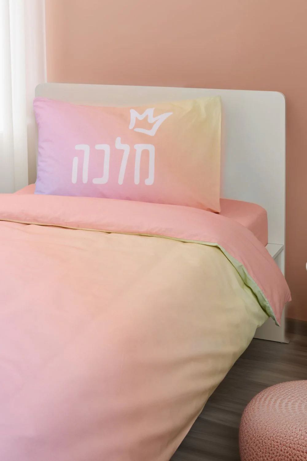 סט מצעים מיטה וחצי 120/200 ס"מ מלכה | דיסני