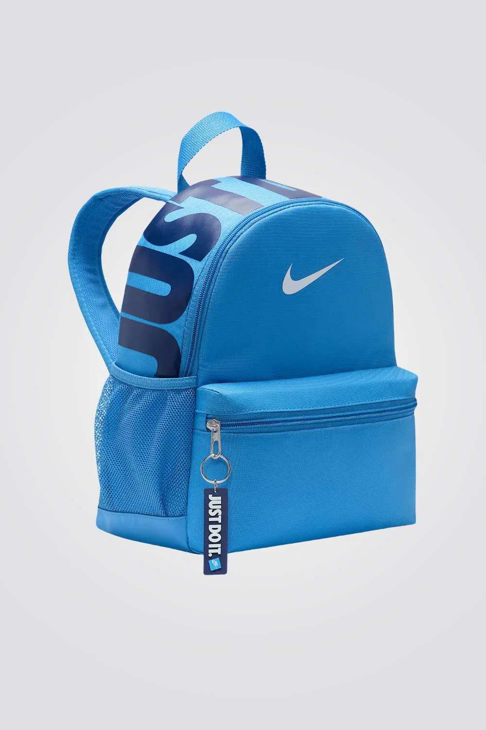 תיק גב Nike Brasilia JDI 11L - Image 5