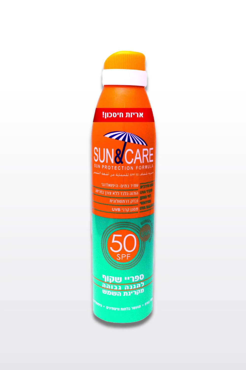 ספריי קרם הגנה שקוף מבוגרים 300 מ"ל SPF50 UVA B