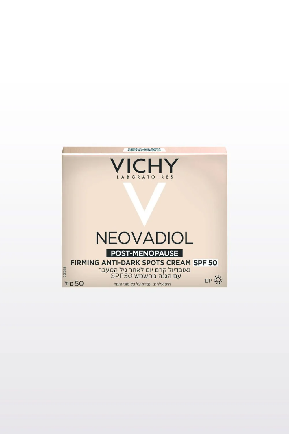 קרם יום לגיל המעבר עם 50SPF | וישי - Image 2