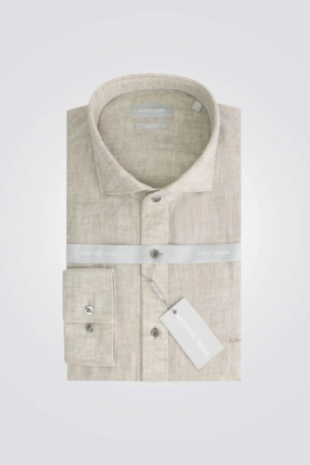 חולצה מכופתרת SLIM FIT בצבע בז'