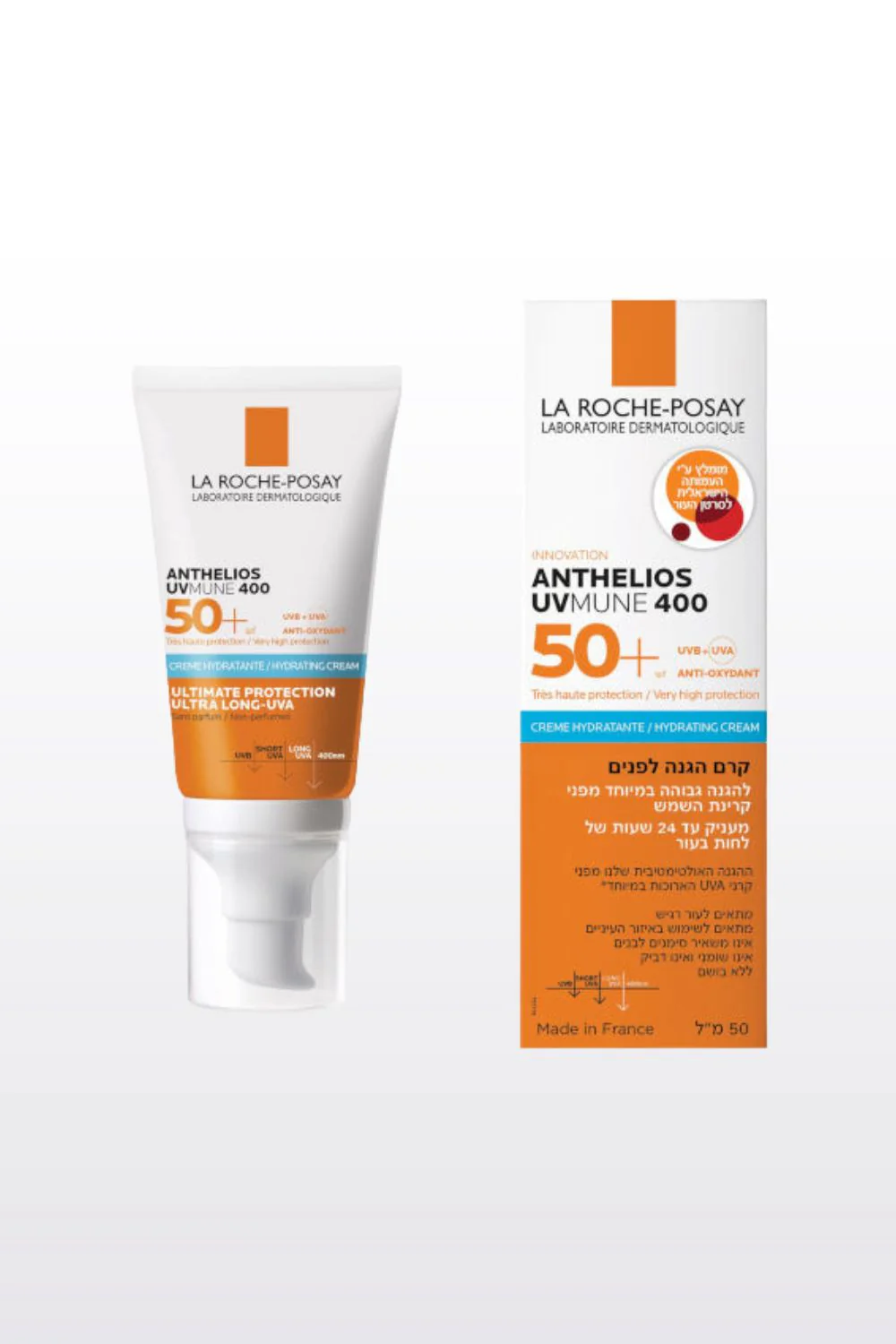 קרם הגנה ANTHELIOS FLUID 50SPF | לה רוש פוזה - Image 2